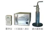 液体撞击式微生物气溶胶采样器 MO31-W-Y