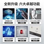 红保保密柜G207钢制通体双门密码柜