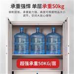 红保保密柜G207钢制通体双门密码柜