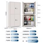红保保密柜G207文件柜双节四门国保锁