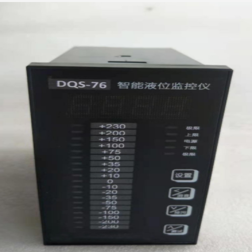 智能液位监测仪表（中西器材） 型号:DQS-76