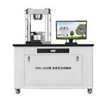 水泥抗压试验机 型号:CCS-2022