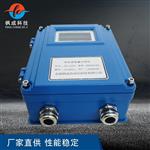 氧化锆氧量分析仪