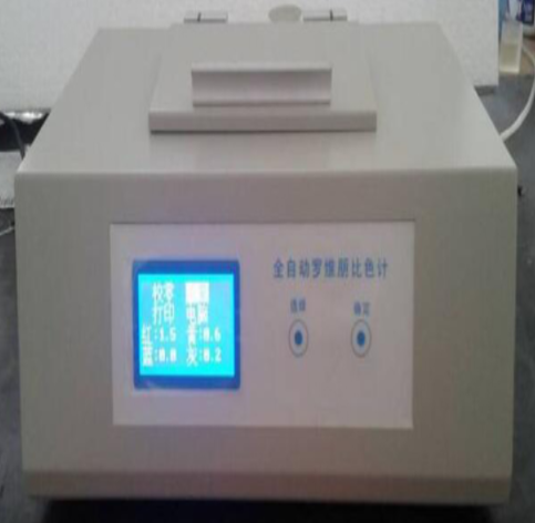全自动罗维朋比色计  PLV-200/TLV-100A