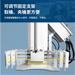 燎工品牌20L防爆自动升降高速分散机实验化工混合设备