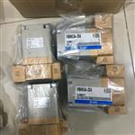 简要说明SMC流体控制阀VNB401A-25A