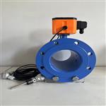 声波水表 T3-1WH/DN50/R