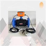声波水表 T3-1WH/DN50/R
