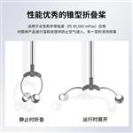 燎工品牌1000L吨桶不锈钢液压升降电动消泡搅拌机杯式浆