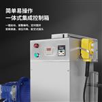 燎工品牌1000L吨桶不锈钢液压升降电动消泡搅拌机杯式浆