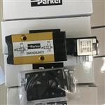 parker比例换向阀结构作用341N03