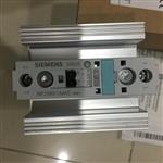 西门子热继电器3RB3026-1PB0参数