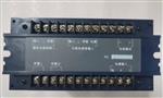 单通道通用型智能转速表型号D91599 D91599