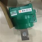 销售世格低功耗电磁阀NF8327B012 24VDC