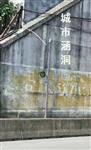 电子水尺湖泊水库测量仪水文传感器不锈钢