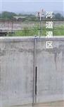 电子水尺湖泊水库测量仪水文传感器不锈钢