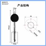 长杆式噪声传感器分析仪