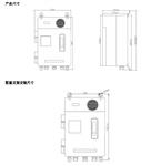 壁挂式室内型扩音电话机LA-08A库号M351916