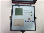 三维冲撞记录仪型号SND800库号D251987