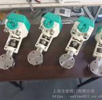 电动浓水调节阀的工况选型 