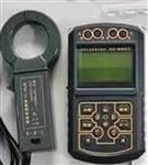 移频在线测试记录表型号CD96-3Z库号D200674 