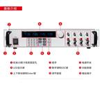 麦创四路可编程直流电源MPS-3034A
