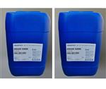 重油污清洗剂25L/桶PRIME 5006库号M88583 