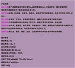 型信号灯 型号DHS3LX(A)