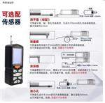 高精度粗糙度仪 型号M378682 M378682 