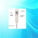 食品中心温度计 型号:Testo106
