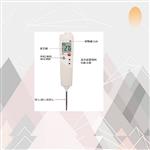 食品中心温度计 型号:Testo106