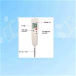 食品中心温度计 型号:Testo106