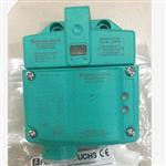 倍加福安全栅额定值KFD0-SD2-EX2.1045