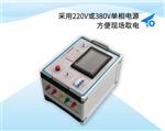 变频串联谐振试验装置 科电中威 KDXZ