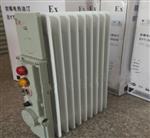 防爆电暖气  型号:FA36-BYT-1600/9