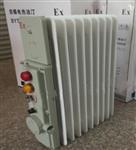 防爆电暖气  型号:FA36-BYT-1600/9