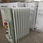 防爆电暖气  型号:FA36-BYT-1600/9