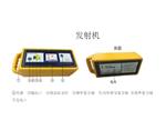 管线定位仪 测10米海底电缆 型号M343592