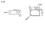 激光位移传感器 型号:BYW-HC-J100