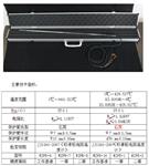二等铂电阻铝点温度计wzpB-8库号D102808