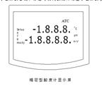 实验室酸度计 型号M85547/PHS-818/828-S