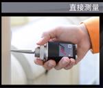 振动分析轴承诊断仪 型号VM-989库号M85517  