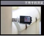 振动分析轴承诊断仪 型号VM-989库号M85517  