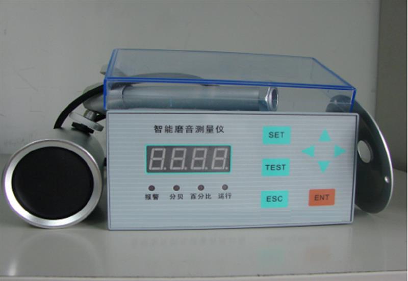 智能磨音测量仪双显型 型号M104875-SUN-07