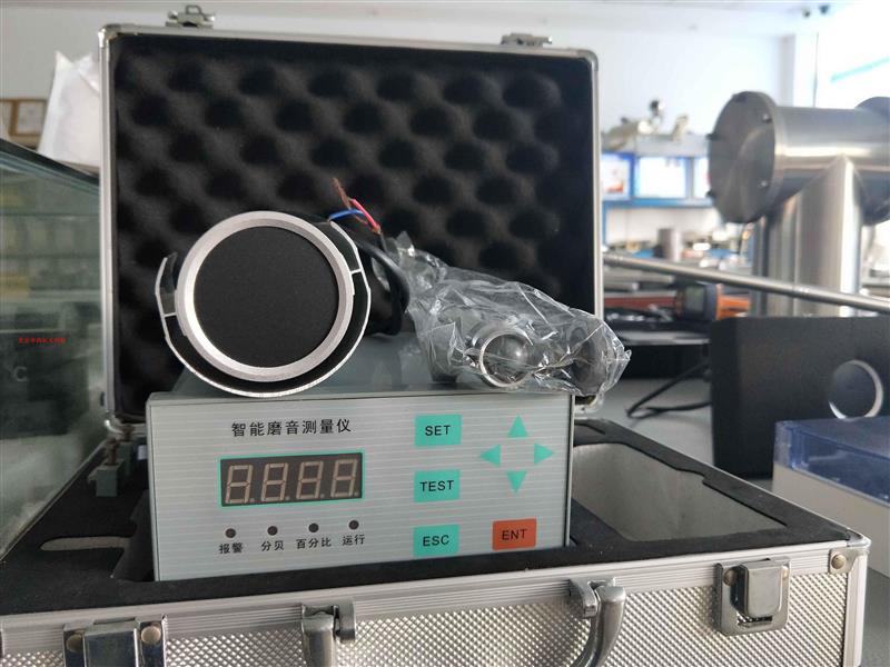 智能磨音测量仪 型号SHZ7 库号D311994 