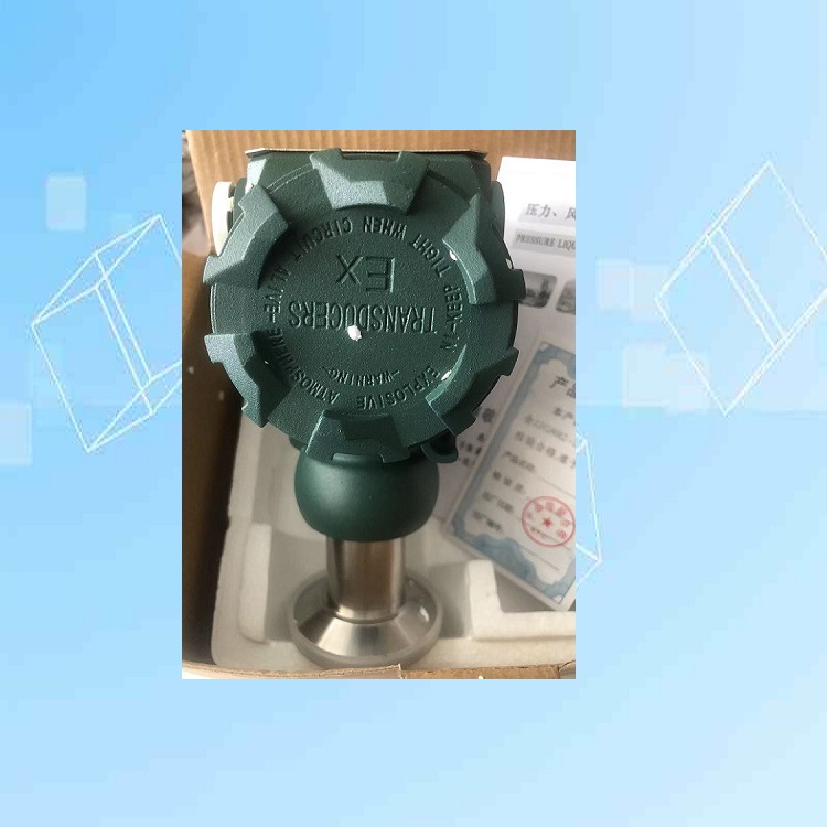 液位变送器 型号PMCY800-A223FYS