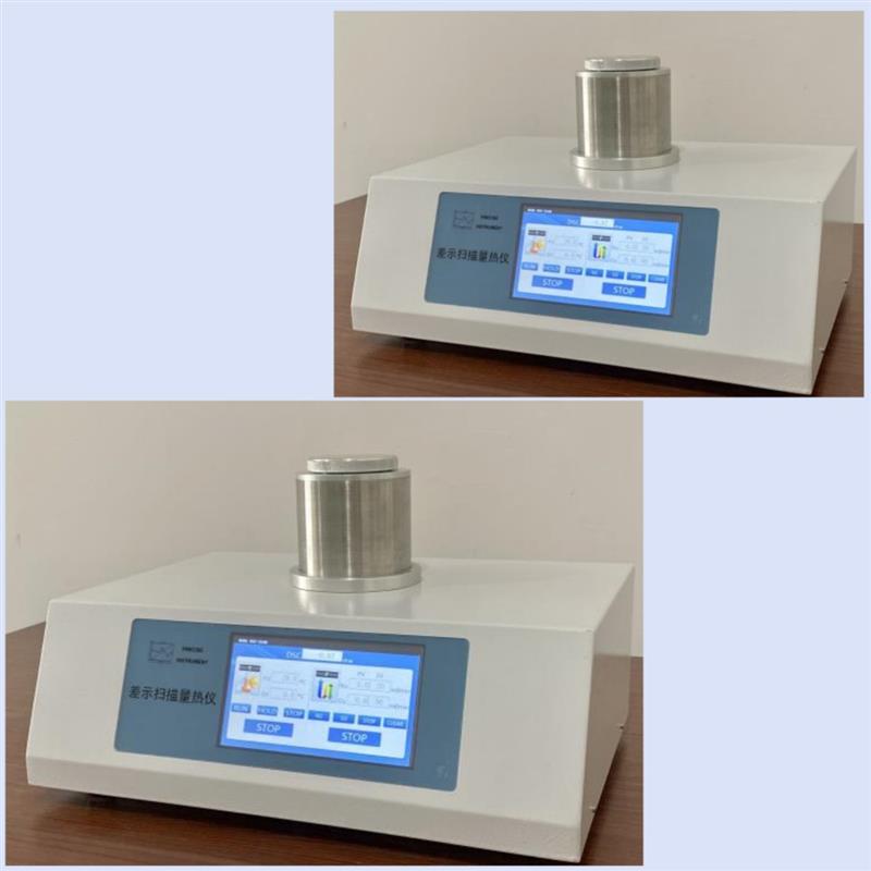 差示扫描量热仪 型号M377452/ZXHD-500B