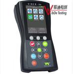 VMI Viber X4振动分析仪