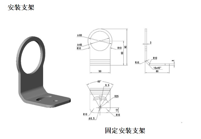 在线式红外测温仪 高温型 型号ST201-AK