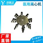 DT4-6C型低速离心机实验室医用